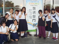 全国高校総合文化祭富山大会